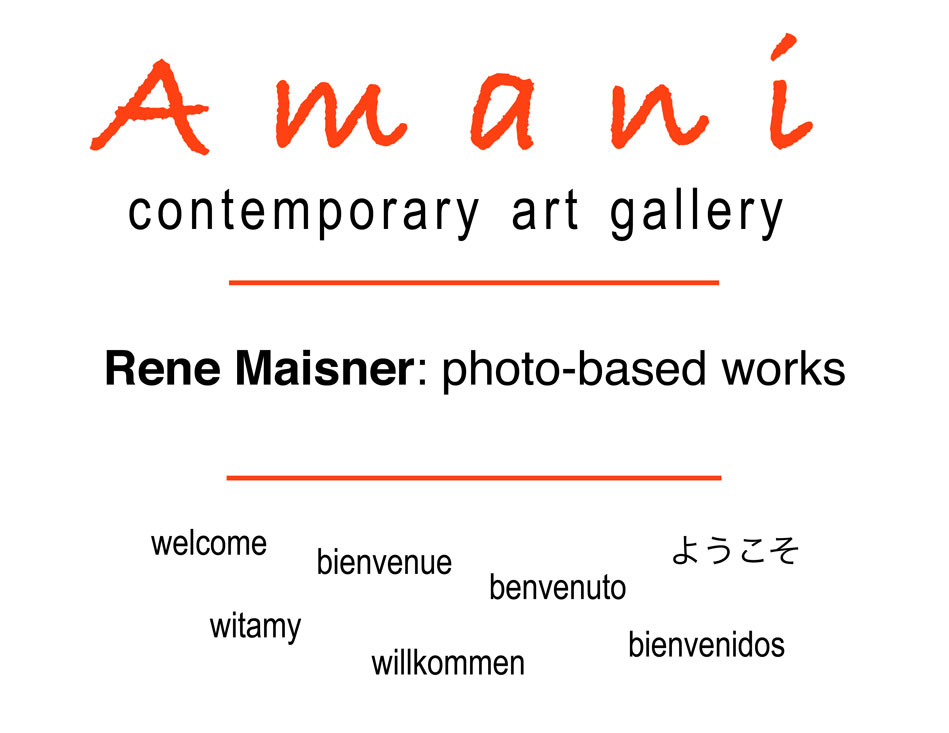 Amani gallery